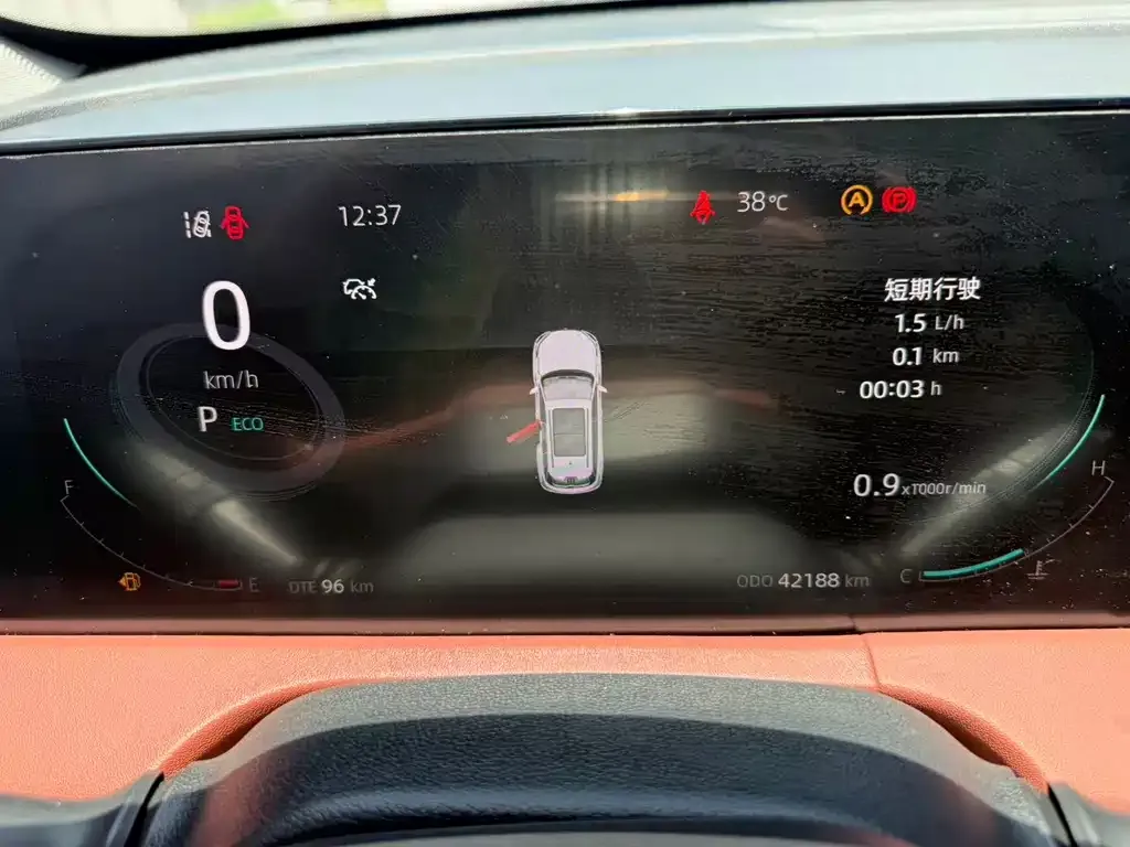 Changan CS75 PLUS — фото 6