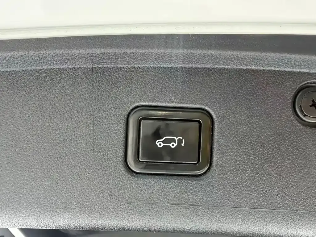 Changan CS75 PLUS — фото 10