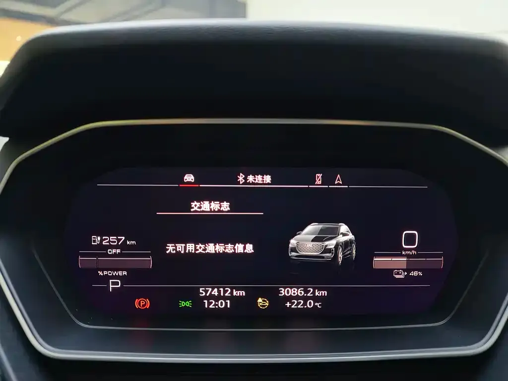 Audi Q4 e-tron — фото 5