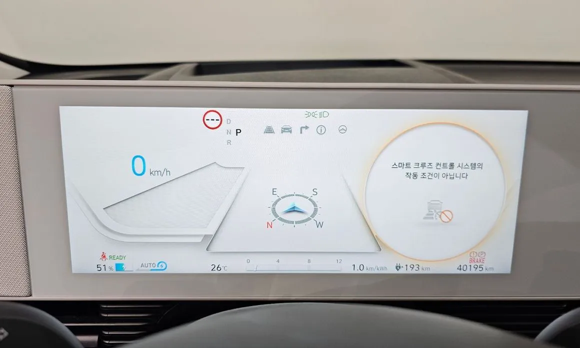 Hyundai Ioniq5 — фото 2