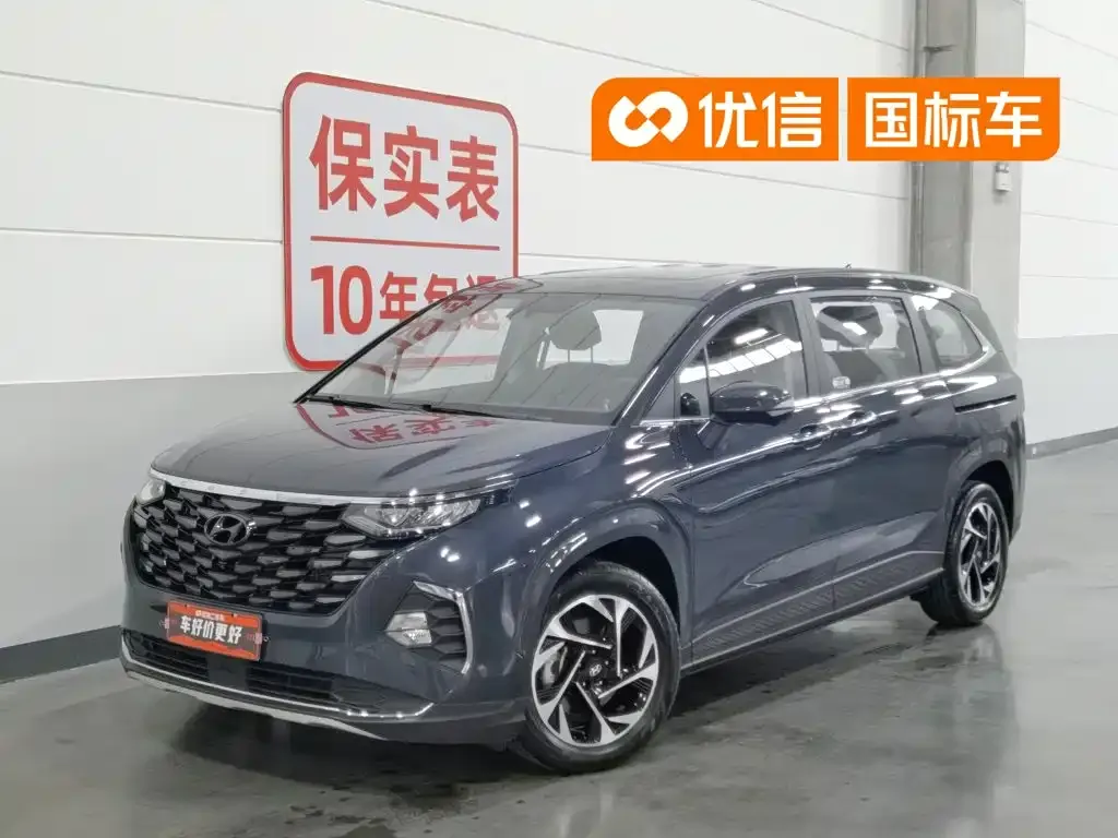 Hyundai Custo — фото 1