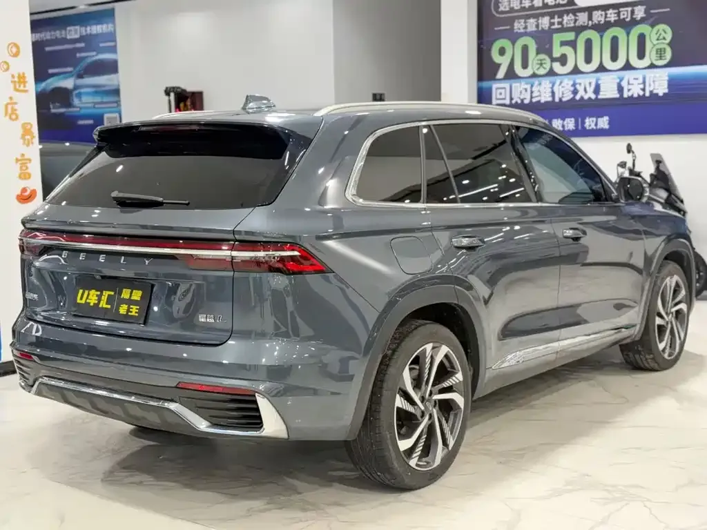 Geely Xingyue L — фото 3