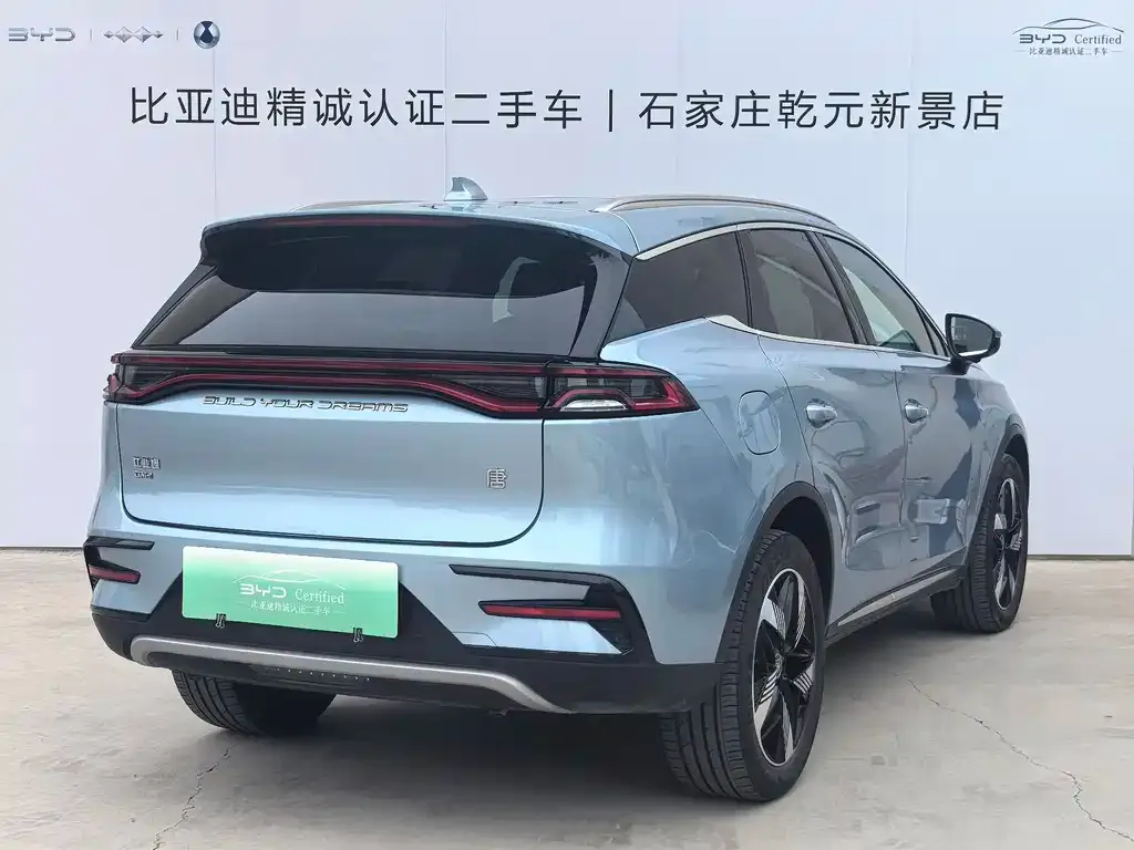 BYD Tang New Energy — фото 7