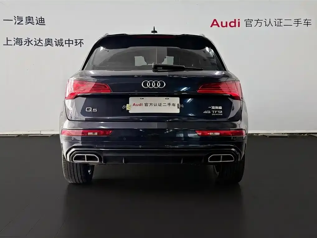 Audi Q5L — фото 2