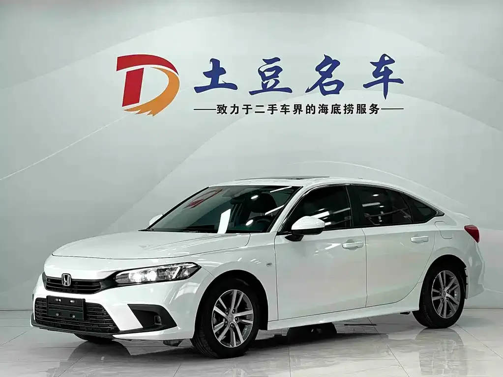 Honda Civic — фото 1