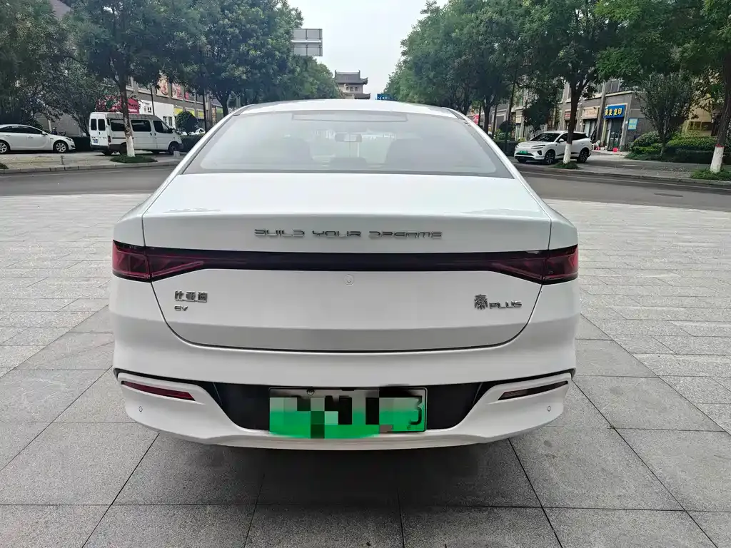 BYD Qin PLUS — фото 2