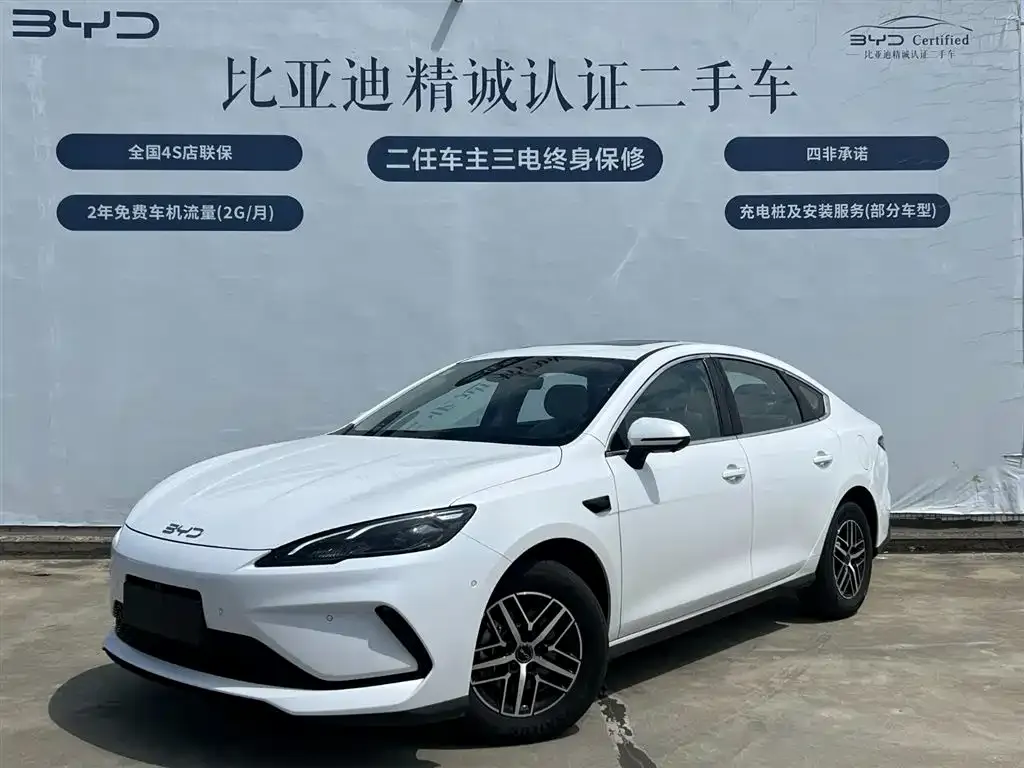 BYD Seal 05 DM-i — фото 1