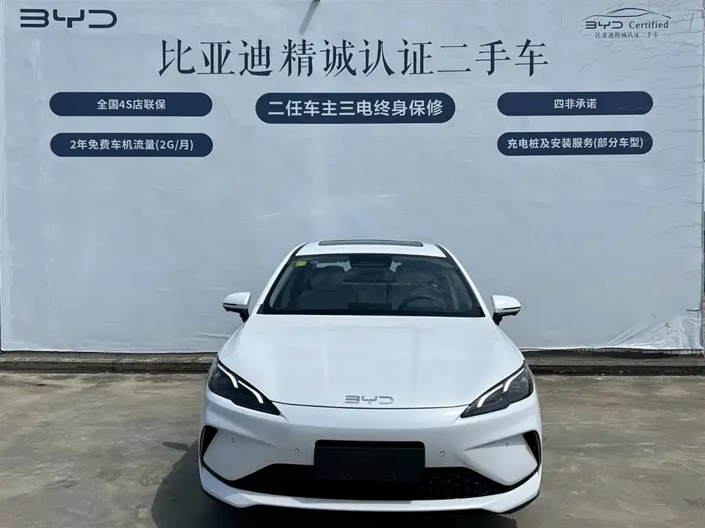 BYD Seal 05 DM-i — фото 8