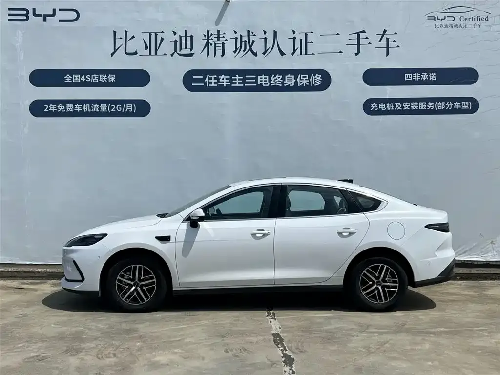 BYD Seal 05 DM-i — фото 10