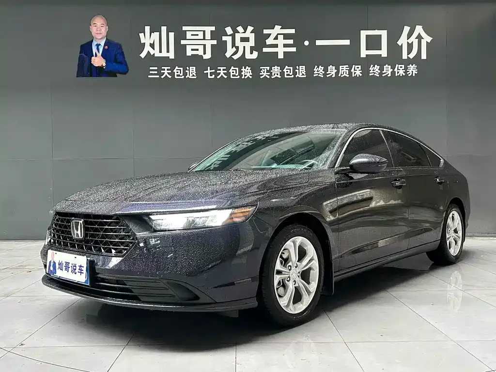 Honda Accord — фото 1