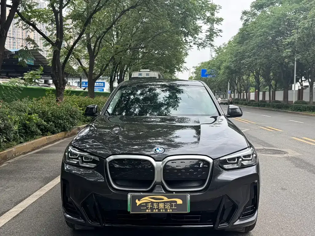 BMW iX3 — фото 10