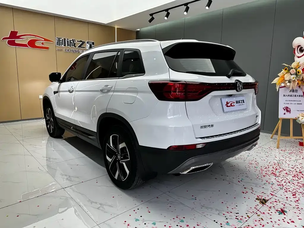 Changan CS75 — фото 3