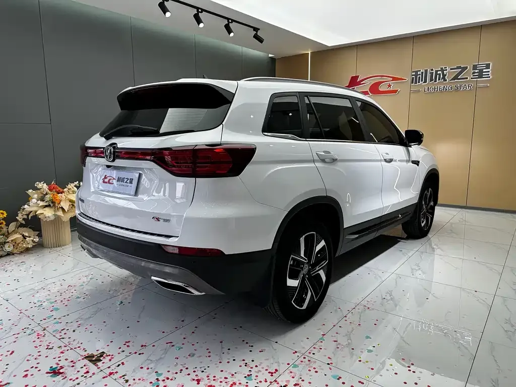 Changan CS75 — фото 2