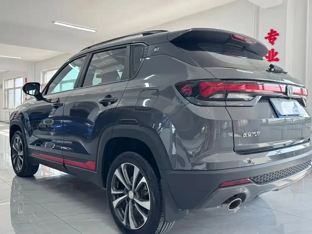Changan CS35PLUS — фото 10