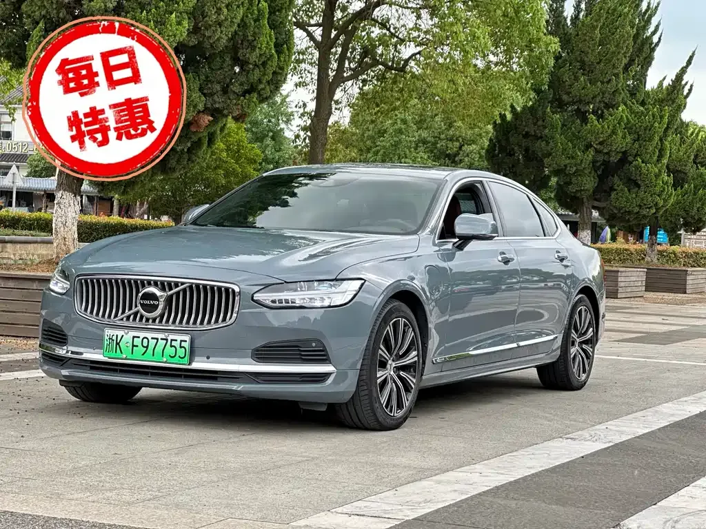 Volvo S90 PHEV — фото 1