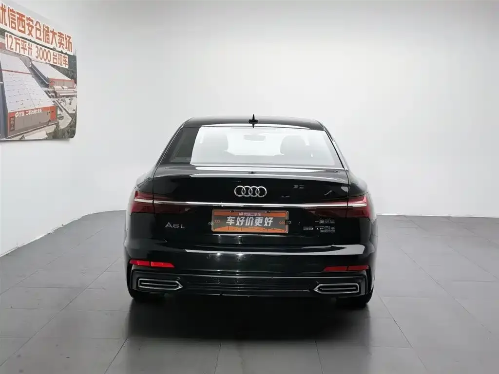 Audi A6L New Energy — фото 2