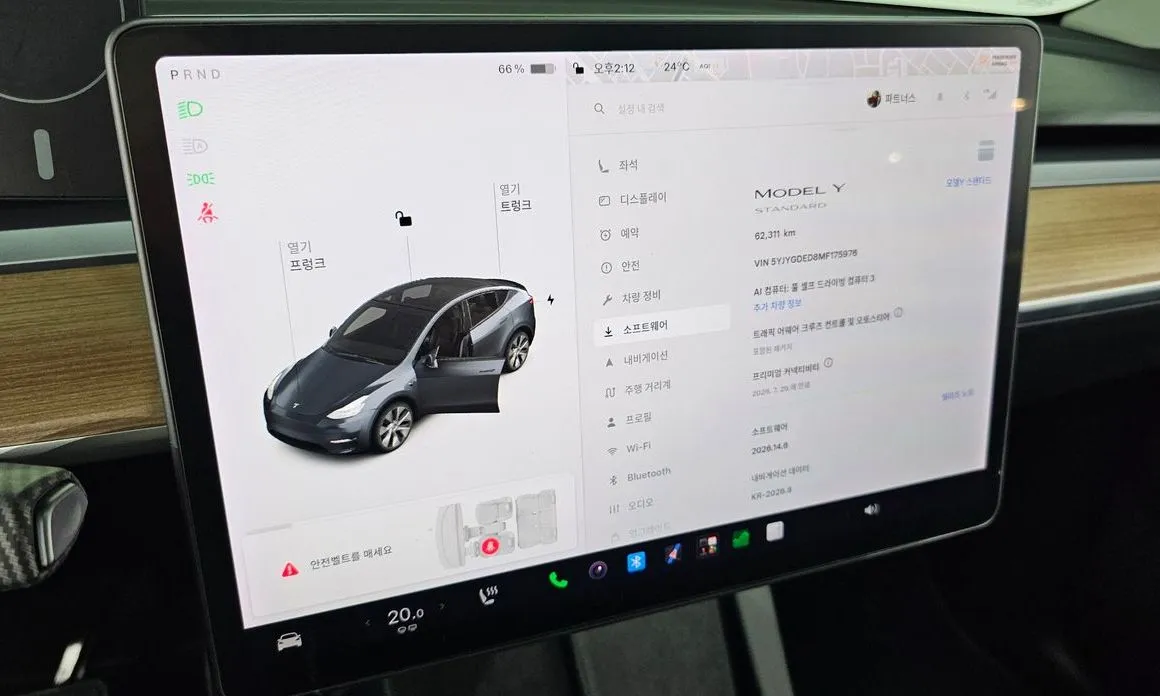 Tesla Model Y — фото 6
