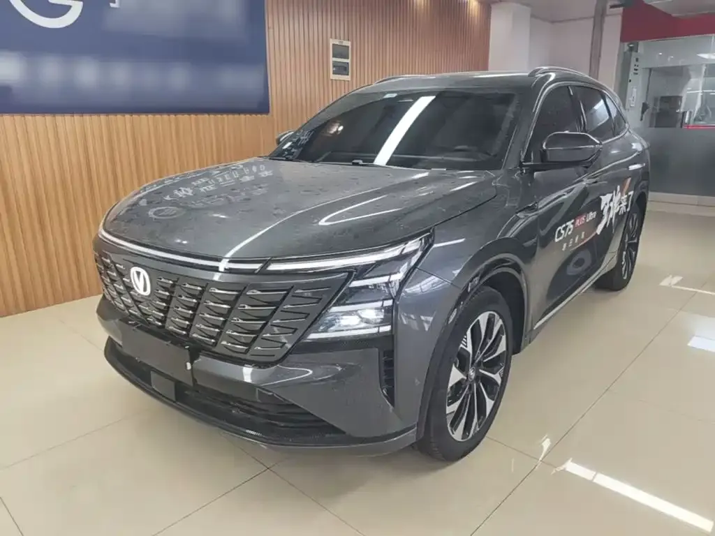 Changan CS75PLUS — фото 1