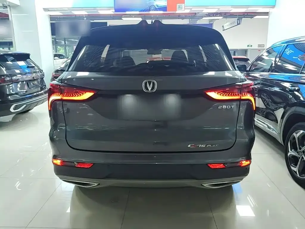 Changan CS75 PLUS — фото 3