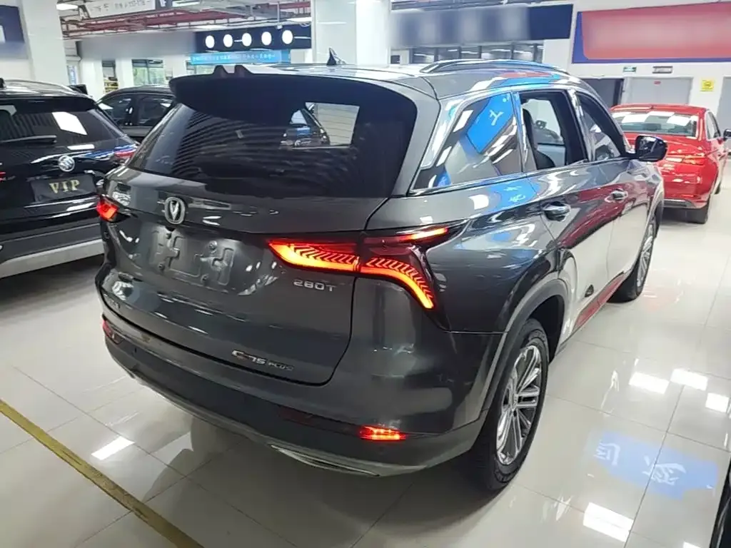 Changan CS75 PLUS — фото 9