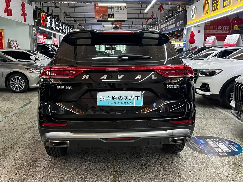 Haval H6 — фото 9