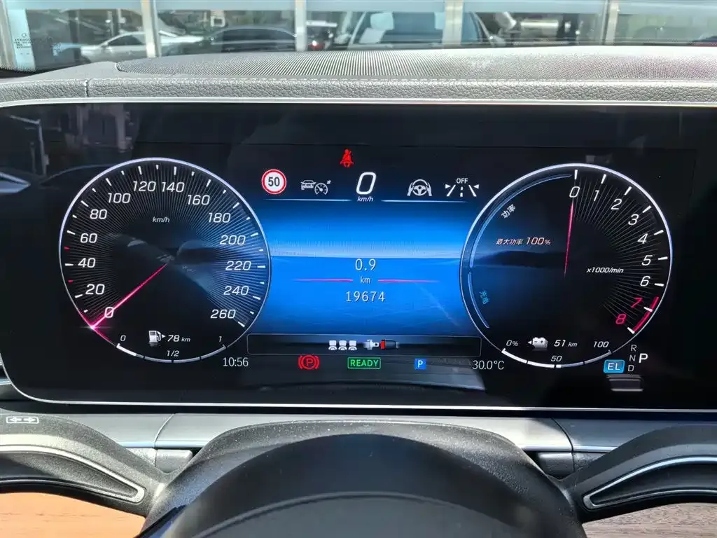 Mercedes-Benz GLE New Energy — фото 2