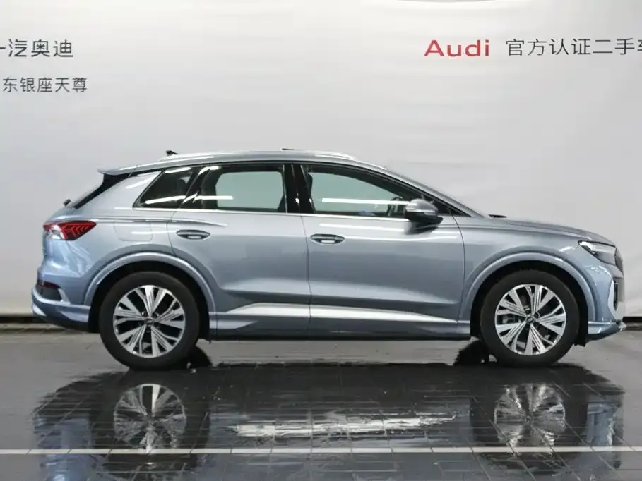 Audi Q4 e-tron — фото 9