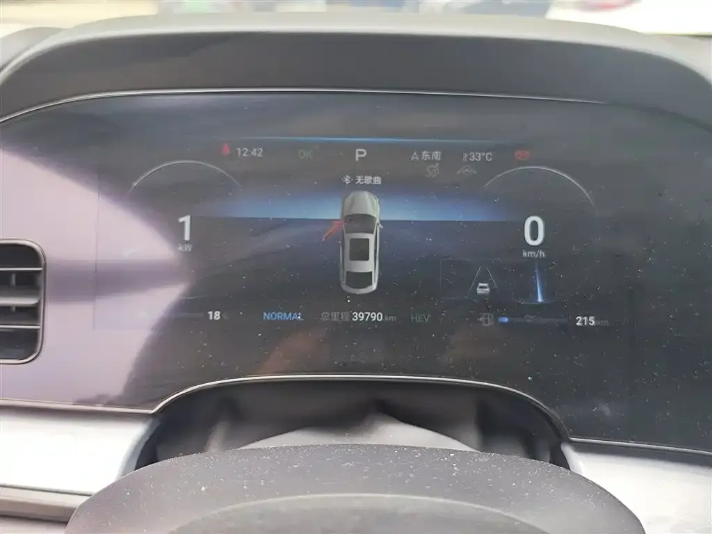 BYD Seal — фото 2