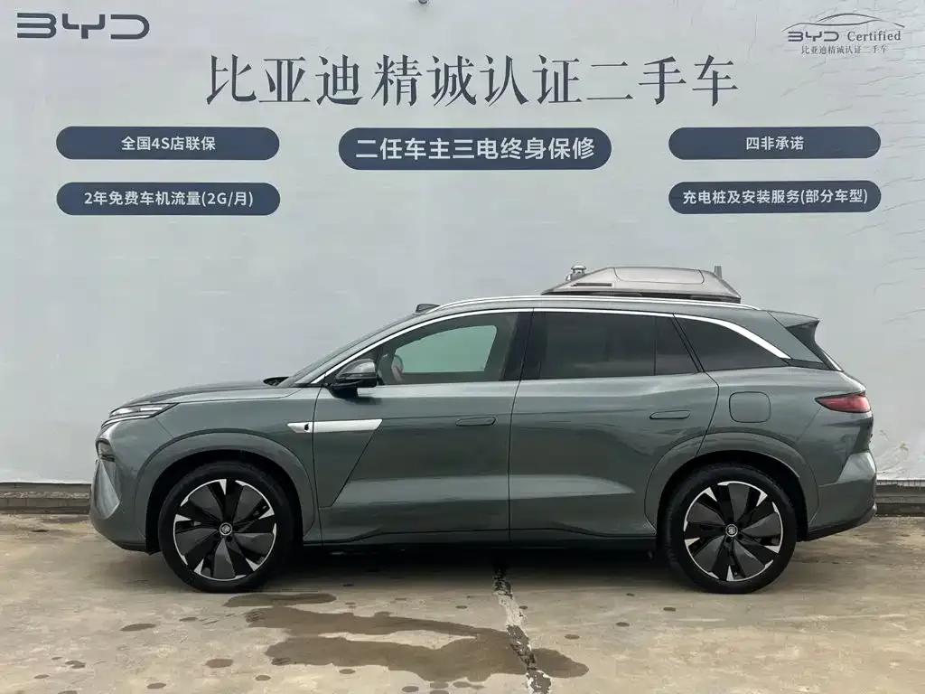 BYD Tang L — фото 6