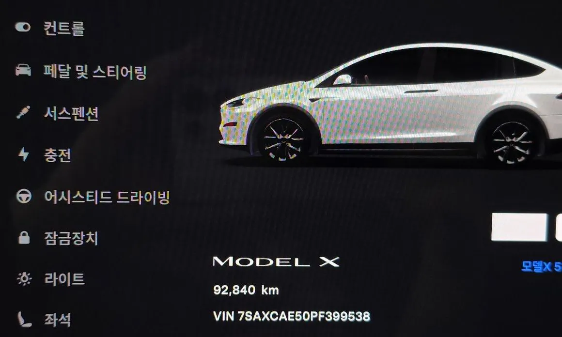 Tesla Model X — фото 3