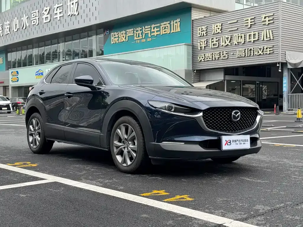 Mazda CX-30 — фото 6