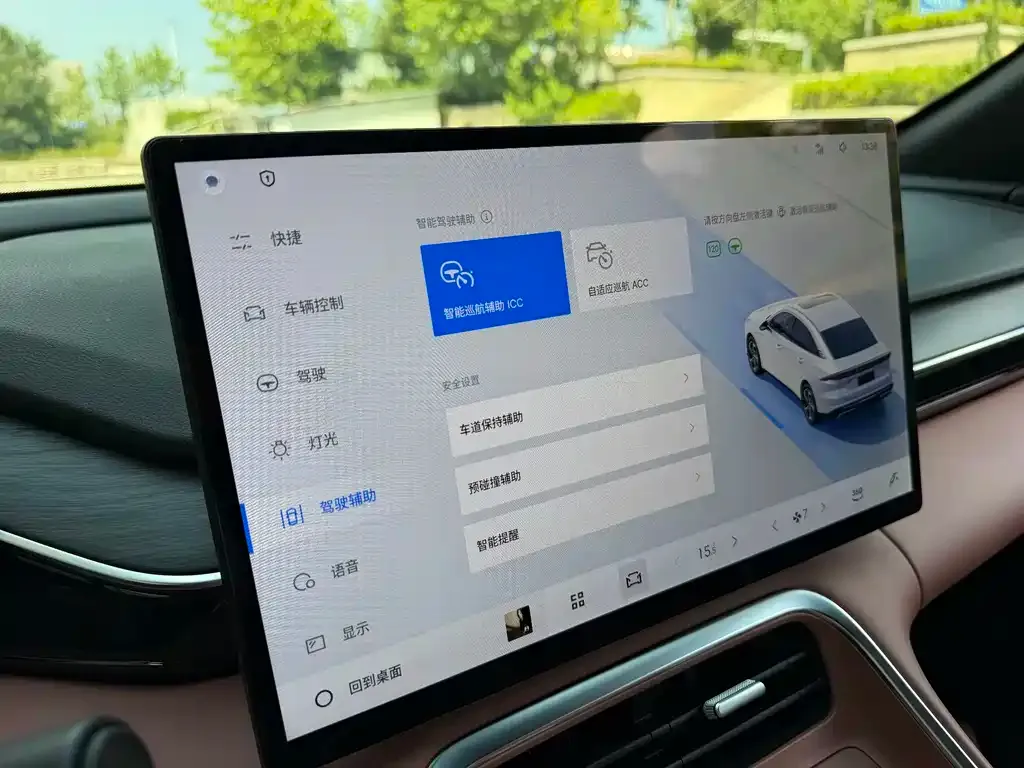 Geely Galaxy L6 — фото 3