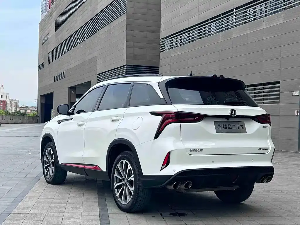 Changan CS75 PLUS — фото 3