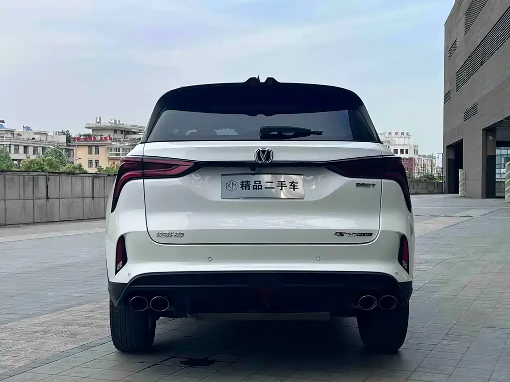 Changan CS75 PLUS — фото 4
