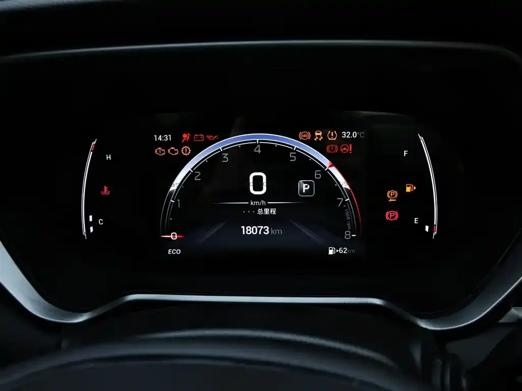 GAC Motor Trumpchi GS4 — фото 2