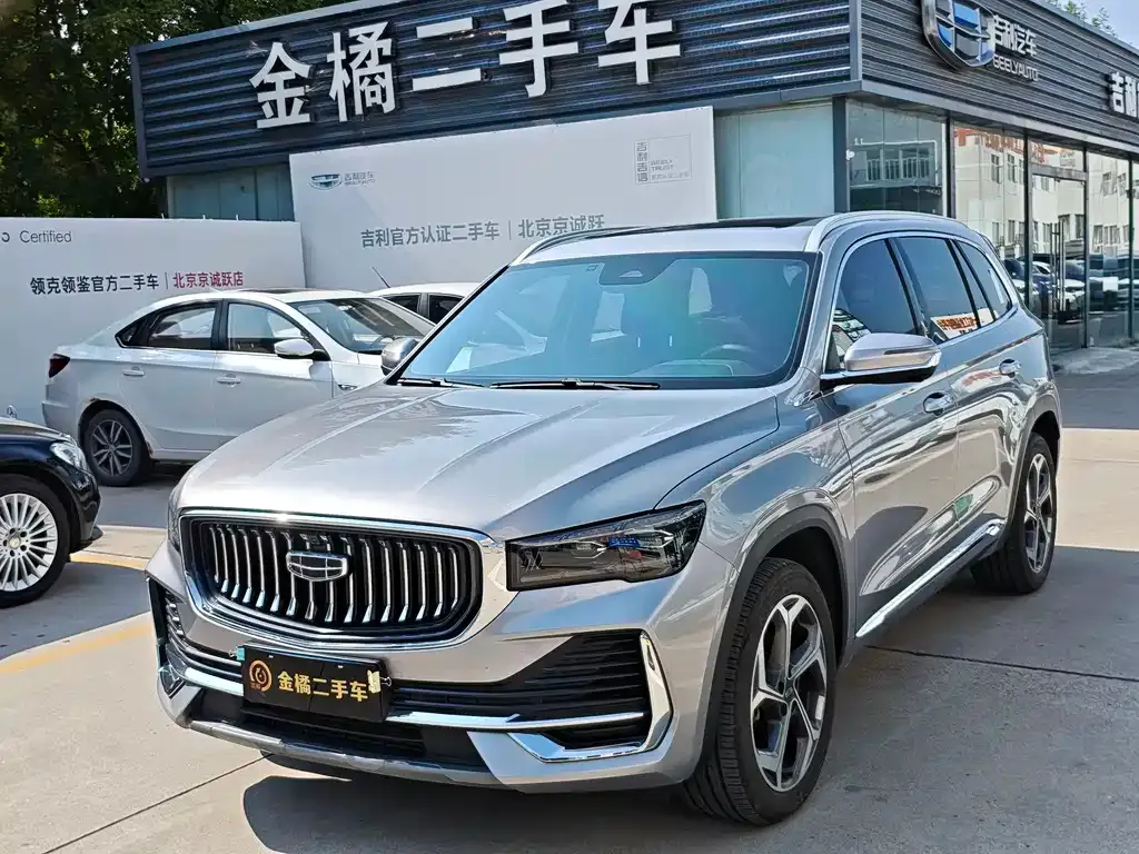 Geely Xingyue L — фото 1