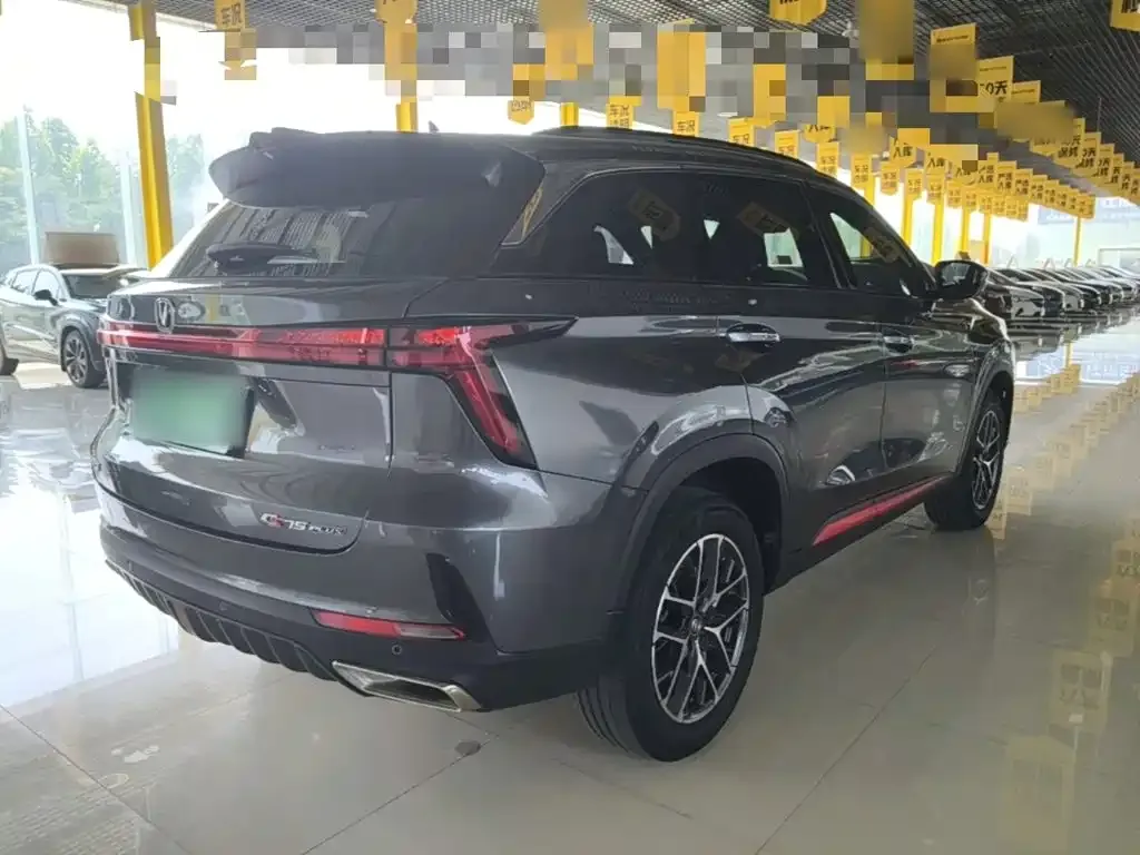 Changan CS75 PLUS — фото 6