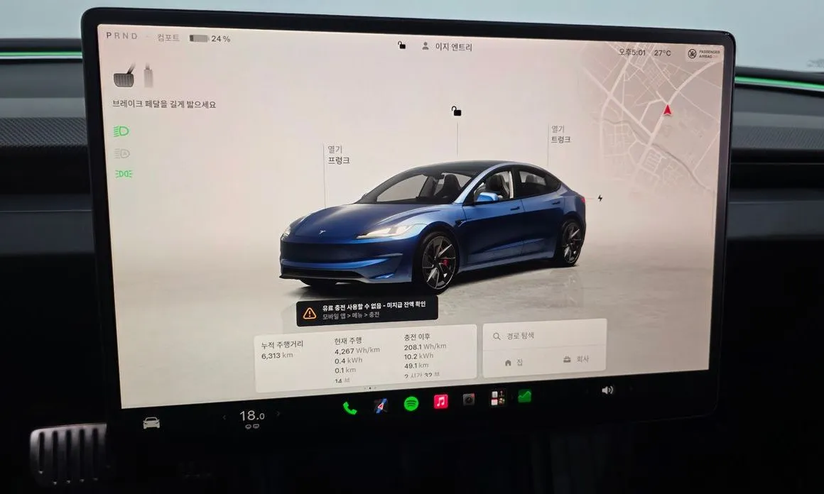 Tesla Model 3 — фото 2