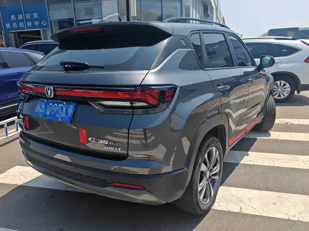 Changan CS35PLUS — фото 8