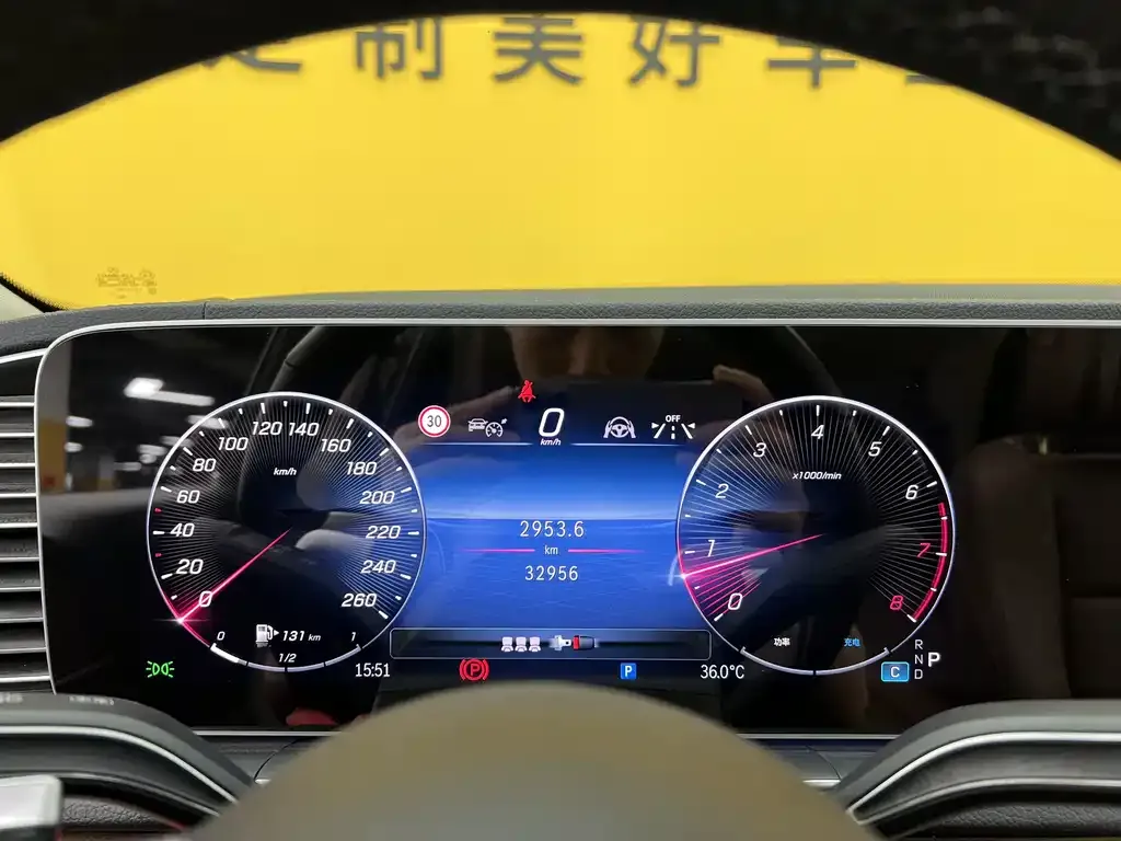 Mercedes-Benz 奔驰GLE(进口) — фото 4