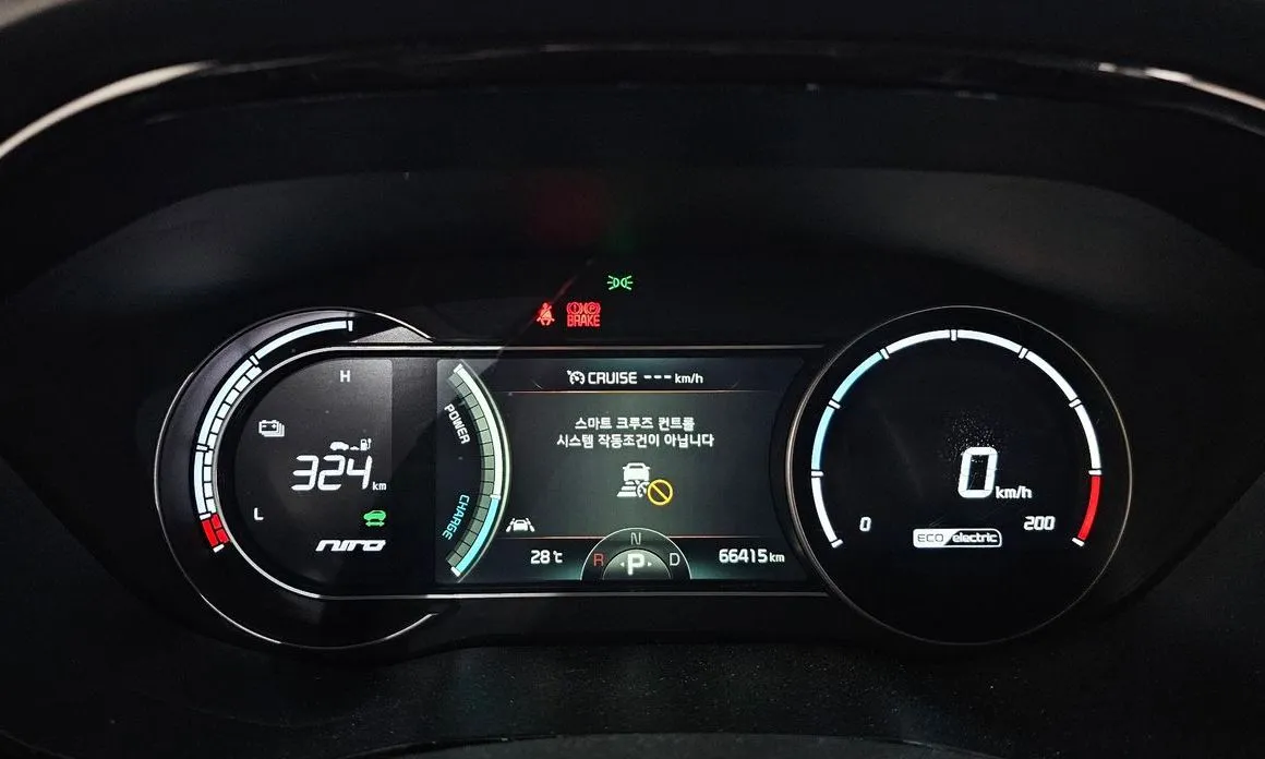 Kia Niro — фото 4
