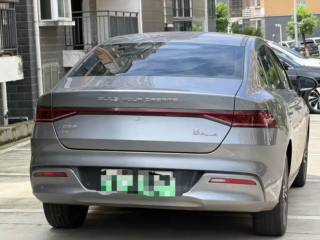 BYD Qin PLUS — фото 2