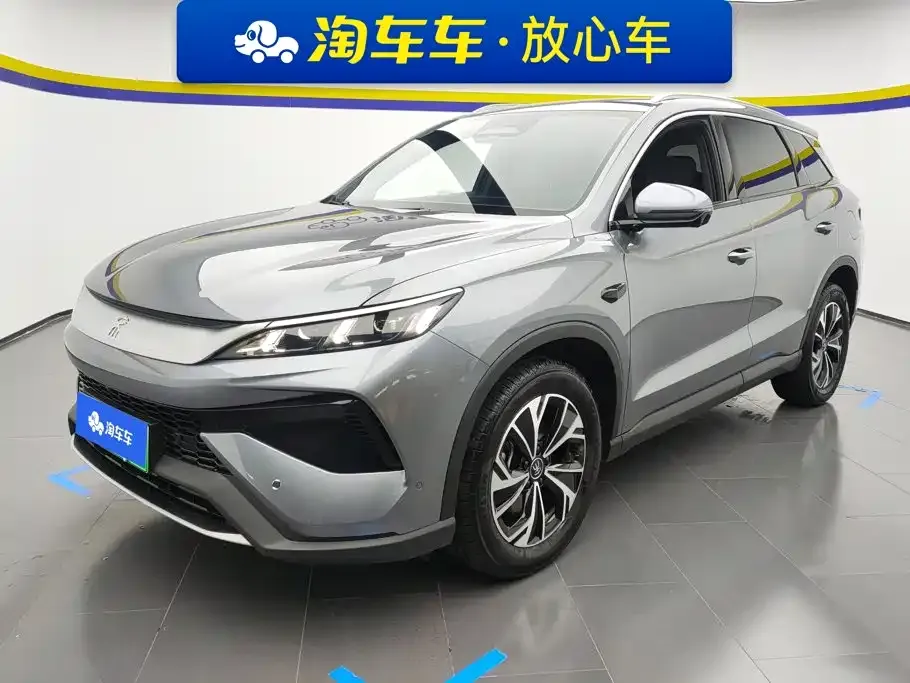 BYD Pro New Energy — фото 1