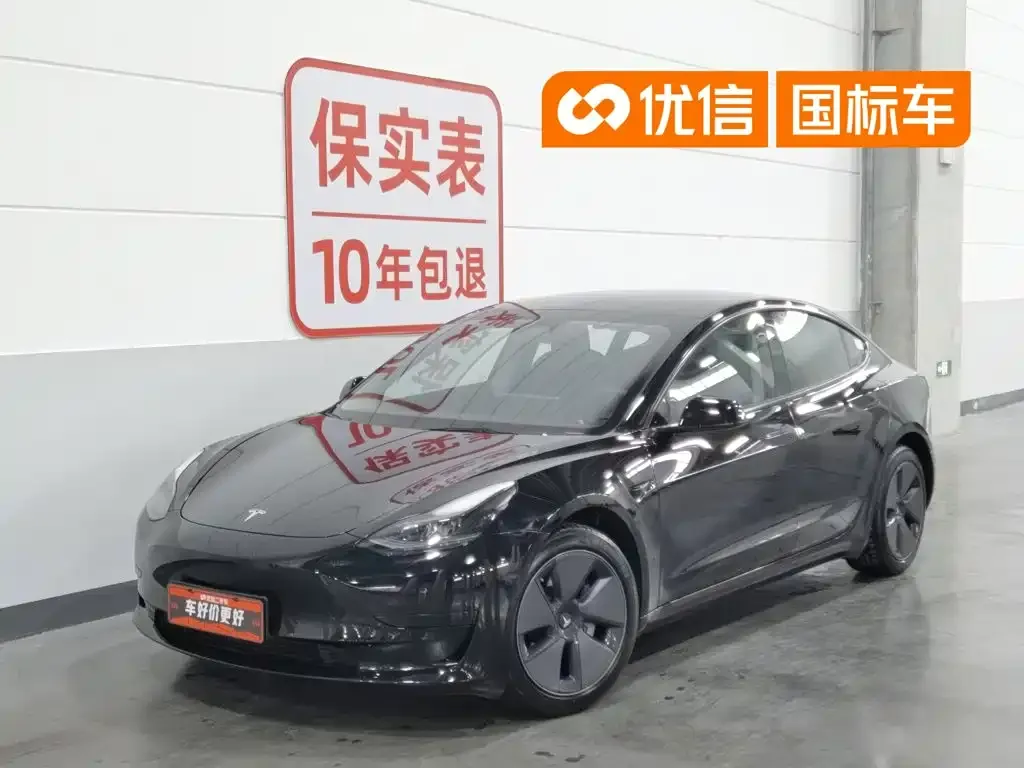 Tesla Model 3 — фото 1