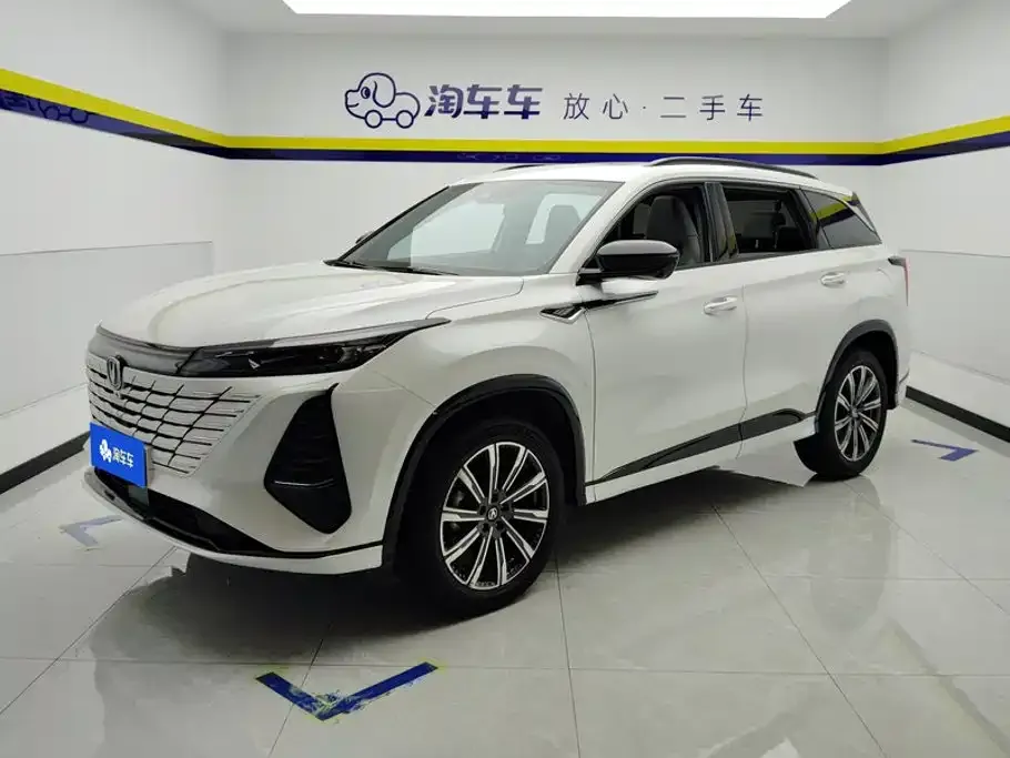 Changan CS75 PLUS — фото 1