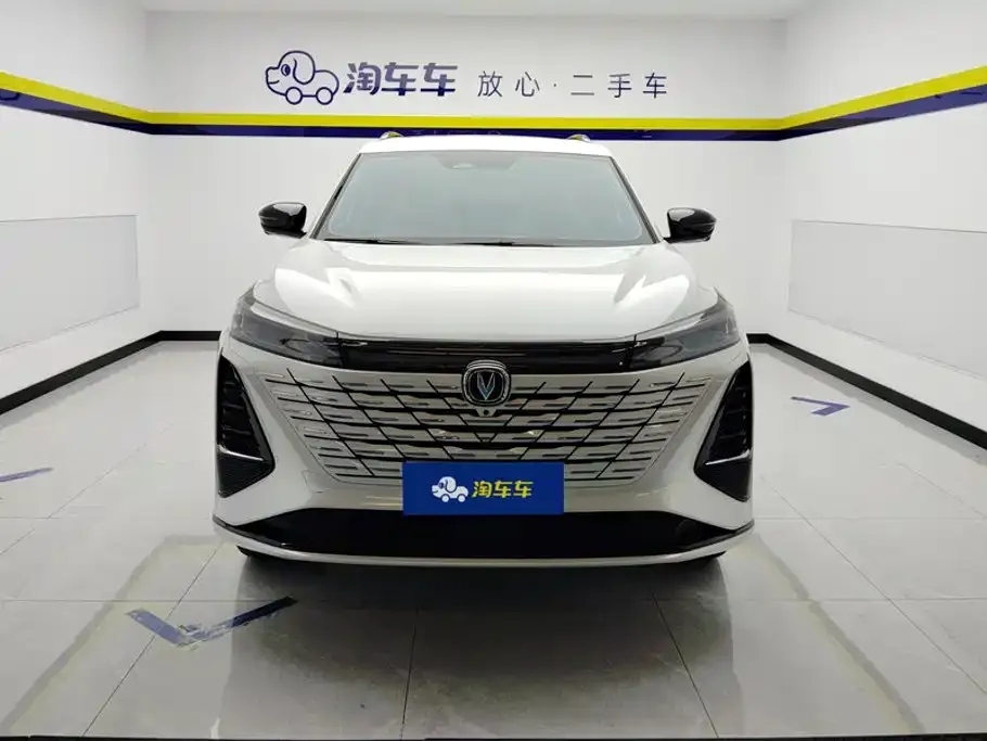 Changan CS75 PLUS — фото 9