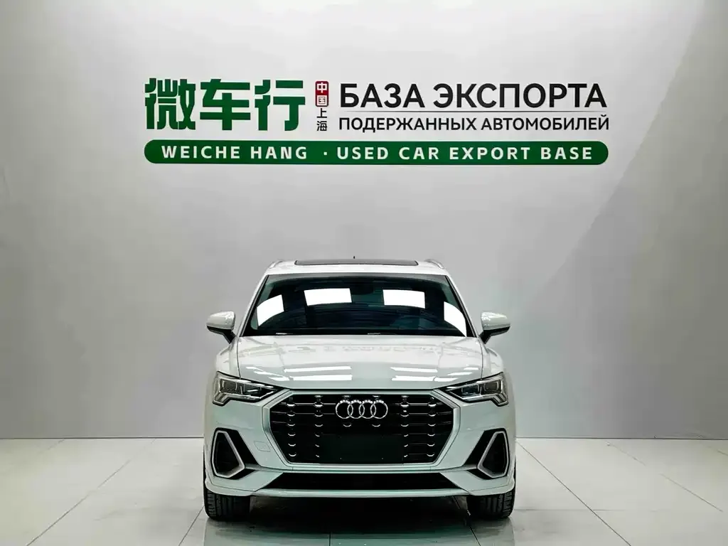 Audi Q3 — фото 5
