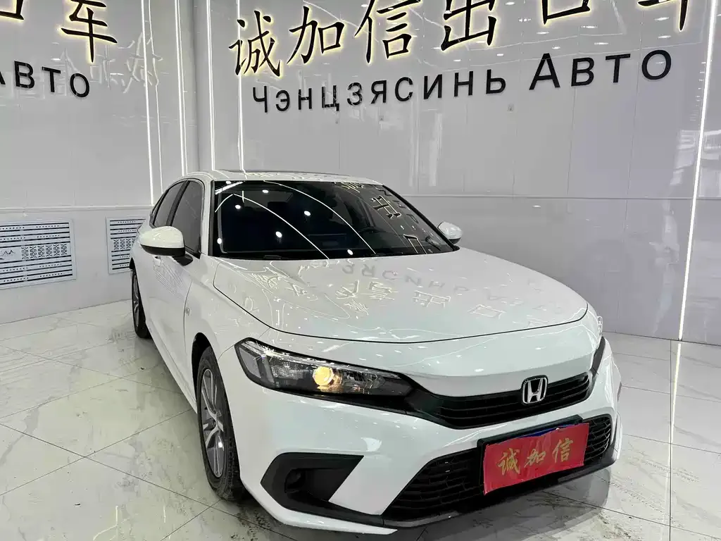 Honda Civic — фото 5