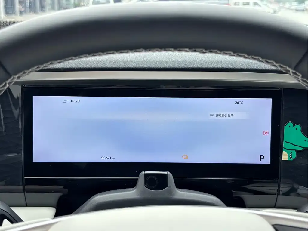 Geely Galaxy L7 — фото 2