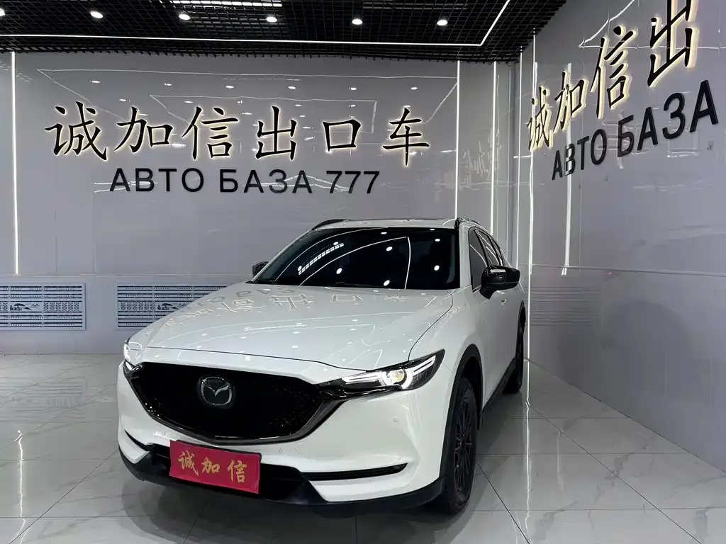 Mazda CX-5 — фото 1
